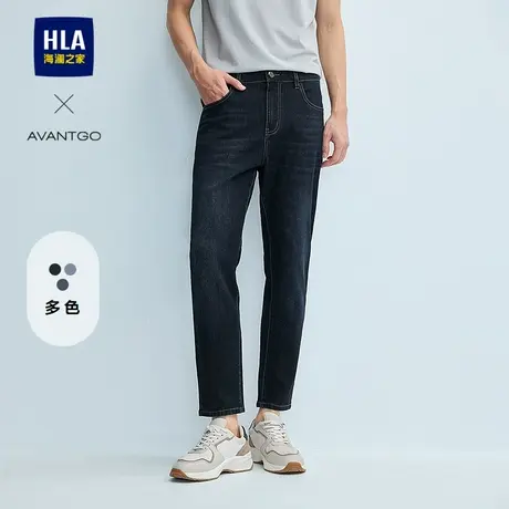 HLA/海澜之家轻商务经典系列牛仔裤25春夏新中腰水洗锥形九分裤男商品大图