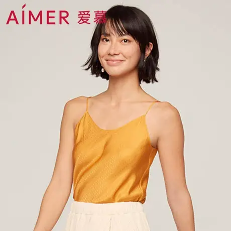 爱慕内衣女夏季纯色性感真丝性感U领吊带内搭背心AM715622商品大图