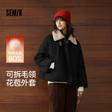 森马羽绒服女插肩袖可脱卸毛领2025新款冬季oversize花苞外套复古商品大图