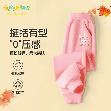 班尼路童装YBB系列女童裤子2025新款儿童运动裤春秋款中大童长裤商品大图