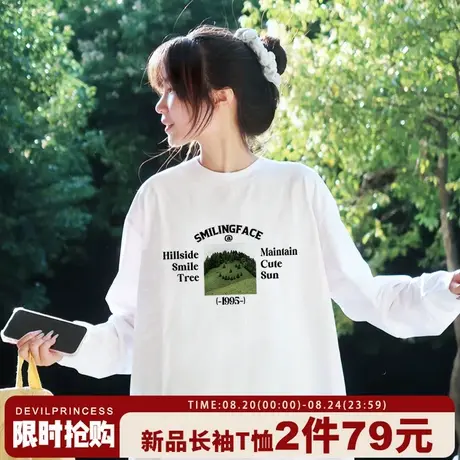 超火ins风设计感小众正肩白色长袖t恤女2025早秋新款宽松纯棉上衣商品大图
