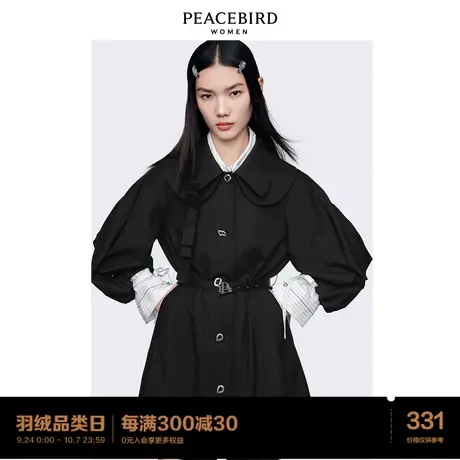 太平鸟2022年春季新款优雅泡泡袖风衣A1BEC1659图片