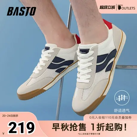 百思图2025夏季新款时尚复古运动德训鞋平跟圆头男休闲鞋J2507BM5商品大图