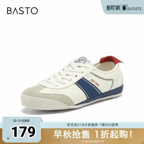 百思图2025春季新款时髦复古户外运动德训鞋平跟女休闲鞋V2412AM5商品大图