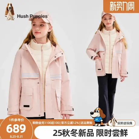 暇步士童装儿童可拆卸羽绒服25冬新品男大童三防风衣女童保暖内里商品大图