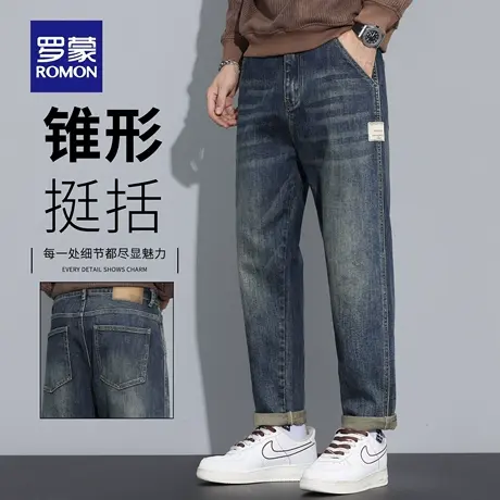 罗蒙牛仔裤男款2025秋季新款宽松直筒潮牌休闲百搭锥形长裤子N1Z图片