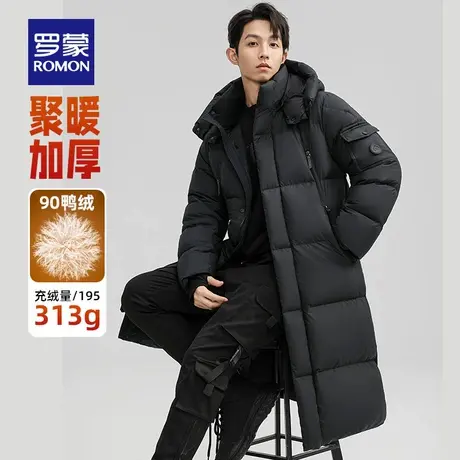 【极寒高充绒】罗蒙男士保暖长款羽绒服2025冬季新款可拆连帽外套图片