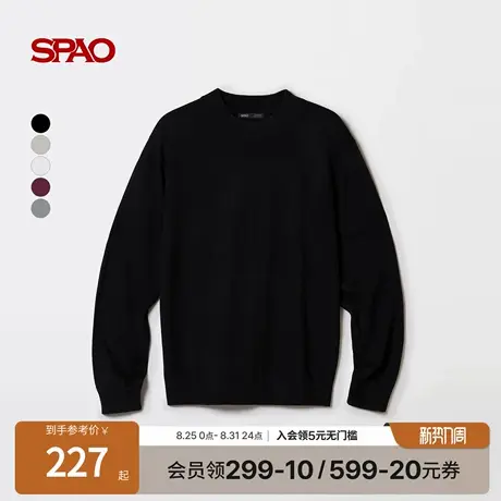 【含羊毛】SPAO韩国同款2025年秋季新品男士简约纯色长袖针织毛衣图片
