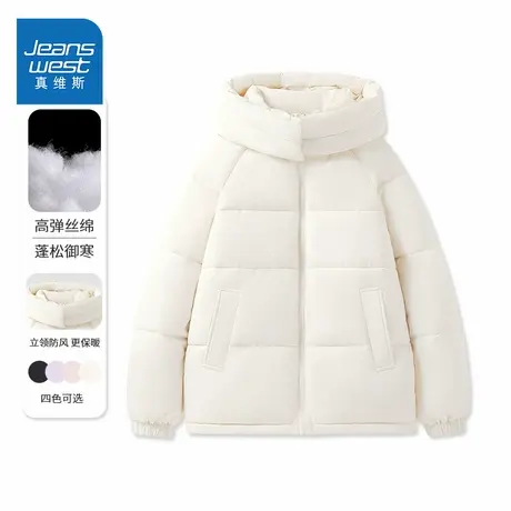 NOE真维斯棉袄棉服女冬季2025新款冬季加厚保暖青少年面包服外套商品大图