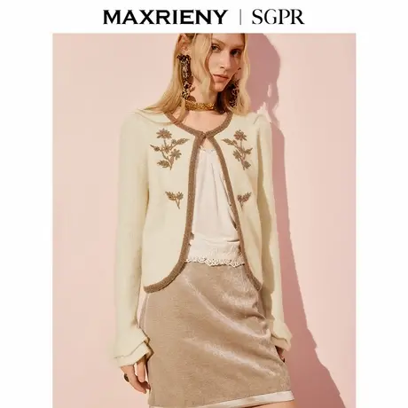 【商场同款】MAXRIENY外搭小衫女羊毛混纺针织开衫外套25早秋穿搭商品大图
