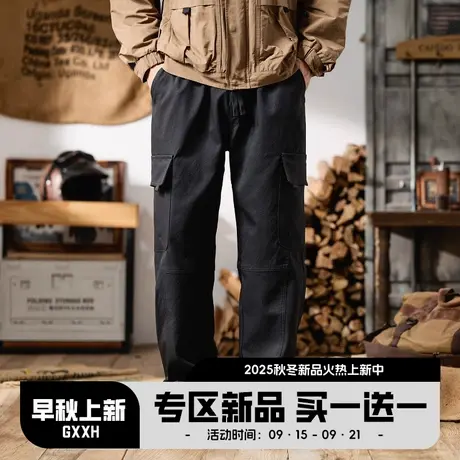 GxxH2025新款大码男装休闲裤加肥加大宽松型胖子美式百搭工装裤潮图片