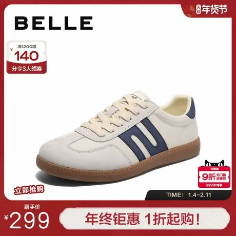 百丽复古潮搭撞色德训鞋男鞋秋款舒适户外休闲运动板鞋A2083CM4商品大图