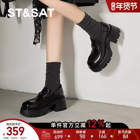 星期六乐福鞋女2026年春季新款黑色不累脚百搭一脚蹬英伦风小皮鞋商品大图