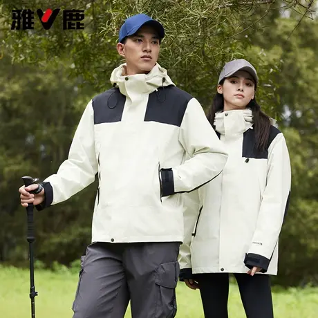 雅鹿山系户外摇粒绒内胆三合一撞色夹克外套2026春季新款男女同款图片