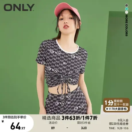 【买4免1】ONLY奥莱夏季字母图案甜美短款修身抽绳短袖T恤女商品大图