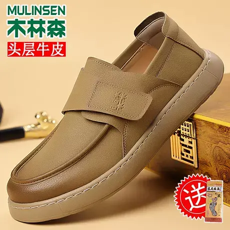 木林森男鞋2025秋季新款高端英伦休闲男士皮鞋头层牛皮软面平底鞋商品大图