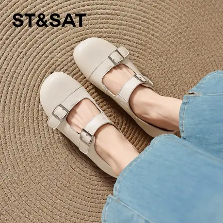 星期六真皮圆头浅口单鞋女2026春夏新款配裙子温柔风平底单鞋女款商品大图