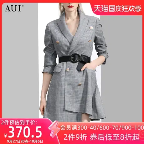 AUI灰色格子不规则中长款西装外套女2023春秋新款职业修身西服裙图片