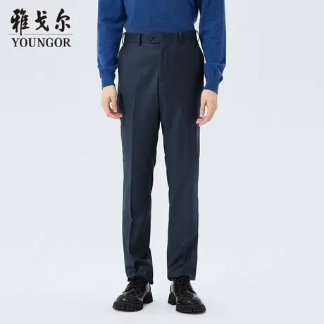 雅戈尔奥莱 商场同款男士西裤秋冬新款官方商务休闲羊毛西裤男商品大图