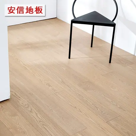 安信白蜡木原木蜡香新三层实木复合锁扣地板E0级地暖适用厂家直销图片
