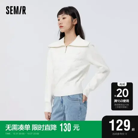 [商场同款]兔子要红了森马针织衫女短款高领2023春季新款草莓毛衫图片