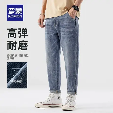 【官方正品】罗蒙中青年男士时尚休闲牛仔裤2023春季新款弹力长裤图片