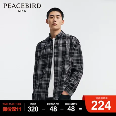 太平鸟男装 格子衬衫2023秋季新款磨毛格宽松阔版休闲衬衫男衬衫图片