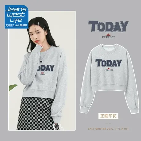 真维斯LIFE2023新款卫衣薄款灰色短款圆领上衣小个子oversize外套图片