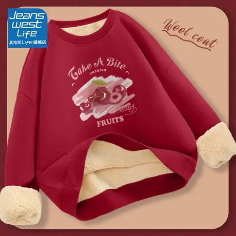 真维斯LIFE红色加绒卫衣女秋冬款小个子宽松外套韩系慵懒风厚上衣商品大图