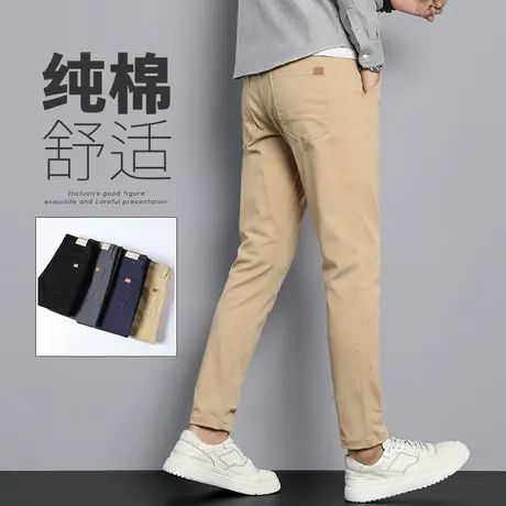 卡其色高端纯棉商务正装西裤冬季男士修身直筒休闲裤子秋冬款男裤商品大图