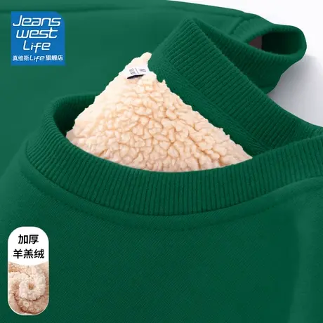 真维斯LIFE今年流行漂亮卫衣女秋冬款2023新款爆款上衣宽松情侣装图片