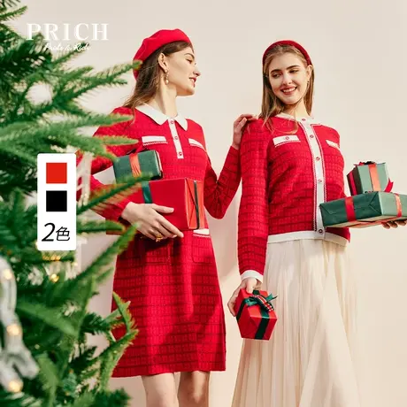 PRICH针织衫新品秋冬新款直身修身黑白撞色格子圆领亮丝开衫女图片