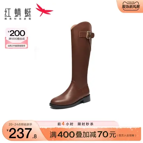 红蜻蜓荒原西部骑士靴女秋冬季新款长筒靴v口棕色不过膝粗低跟靴商品大图