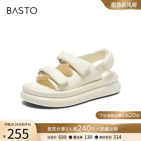 百思图2023夏季新款时尚街头休闲老爹运动凉厚底女凉鞋VFH04BL3图片