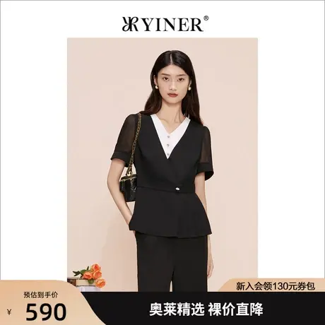 YINER音儿女装2023夏新款撞色V领假两件收腰短袖衬衫上衣商品大图