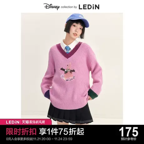 【迪士尼联名】乐町粉色毛衣休闲秋冬新款女装上衣V领上衣针织衫商品大图