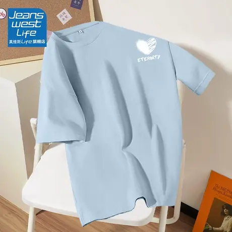 真维斯LIFE奶蓝色短袖t恤女2023年夏季新款纯棉设计感小众上衣潮图片
