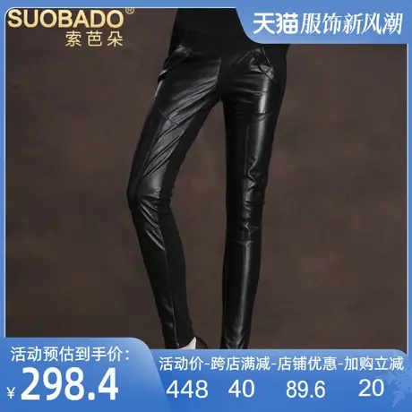 海宁真皮裤加绒加厚打底裤2024春秋新款羊皮小脚铅笔裤修身长裤女图片