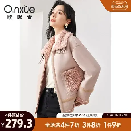 欧昵雪2023冬季新款时尚翻领加厚颗粒绒短外套女长袖宽松小众上衣图片