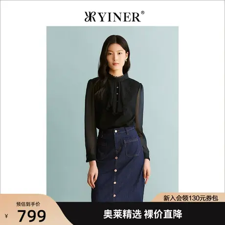 YINER音儿女装2023秋季新款简约ol风风琴褶针织衫图片