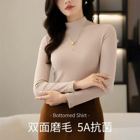 半高领打底衫女2023新款秋冬内搭长袖上衣小立领修身磨毛t恤抗菌商品大图