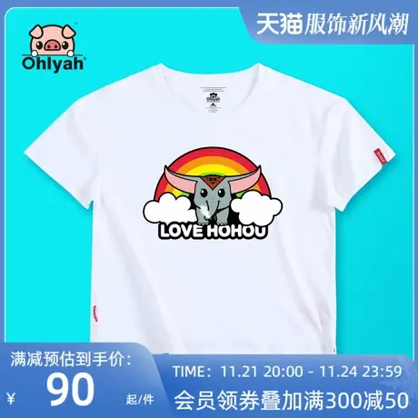 Ohlyah韩版宽松t恤短款女装2022夏装休闲上衣服小飞象印花短袖女商品大图