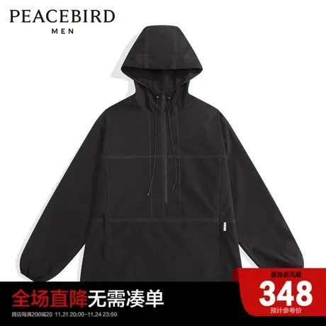 太平鸟男装秋新款半拉链茄克户外休闲夹克B1BCC1408图片