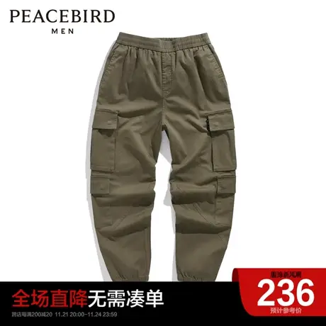 太平鸟男装奥莱 束脚工装裤男商品大图