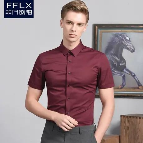 非凡领袖酒红色衬衫男短袖商务修身免烫宴会婚礼婚庆礼服男衬衣图片