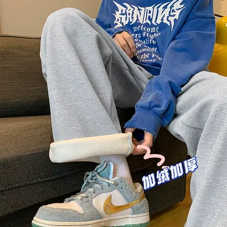 华夫格裤子男高街加绒加厚垂感拖地裤美式oversize纯色春秋直筒裤商品大图