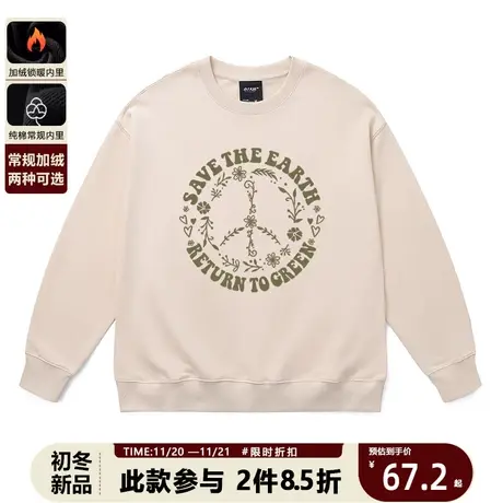 创意反战印花情侣卫衣美式花卉ins潮牌oversize薄款全棉宽松上衣商品大图