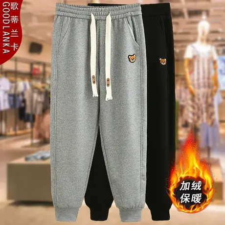 中年妈妈加绒运动裤子洋气时尚加肥加大码女冬季束脚加厚休闲卫裤商品大图