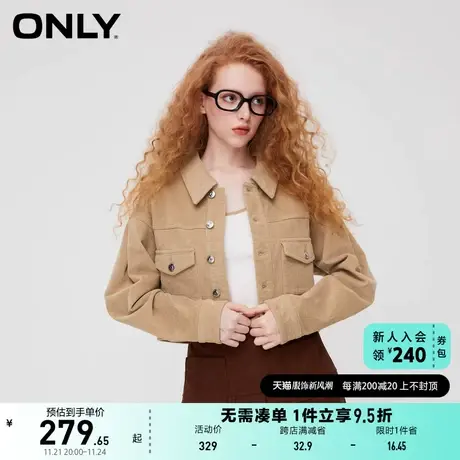 ONLY奥莱潮流简约休闲翻领牛仔短款外套女商品大图