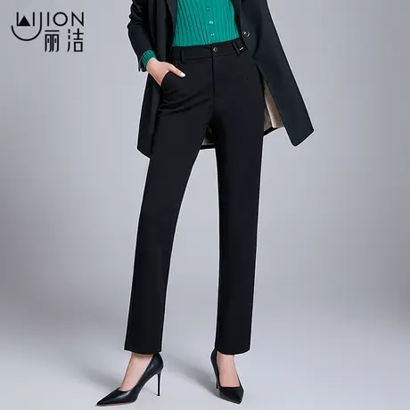 丽洁女裤垂感直筒裤女秋季2023年新款高腰宽松显瘦休闲西装裤长裤图片